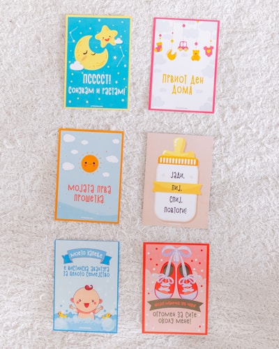 trudnici.mk karticki