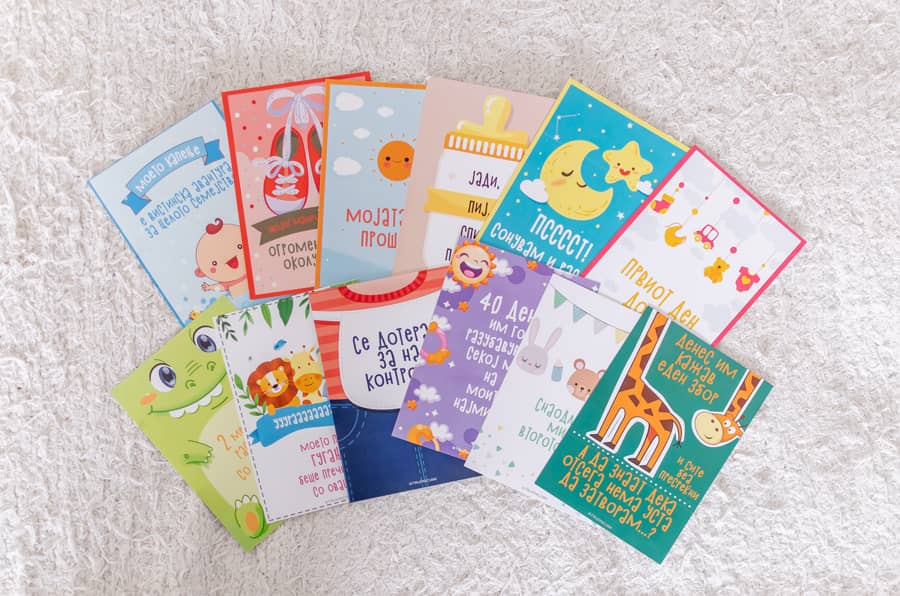 trudnici.mk karticki