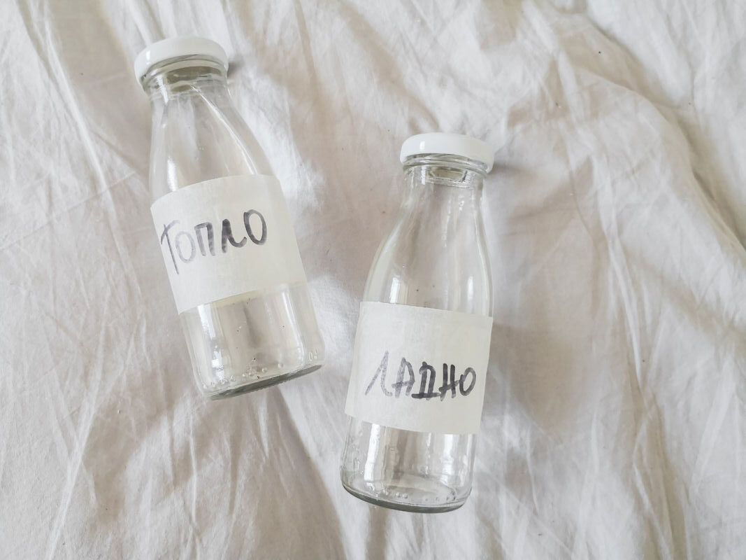 Senzorna aktivnost toplo-ladno | Сензорна активност топло-ладно